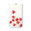 Samsung Wallet - Flat Flower